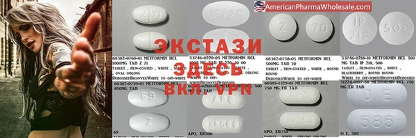 а пвп мука Абдулино