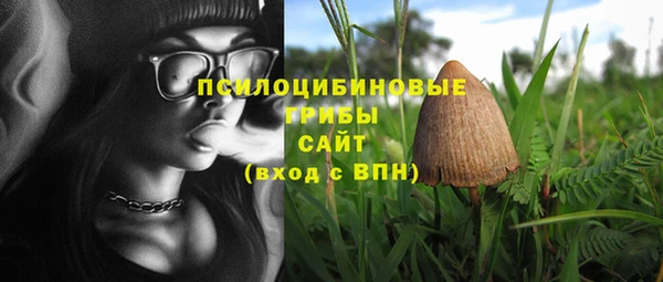 кокаин колумбия Покачи