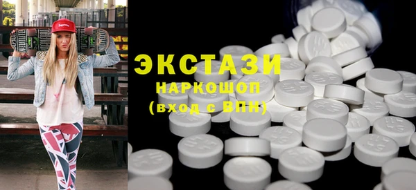 ALPHA-PVP Покровск