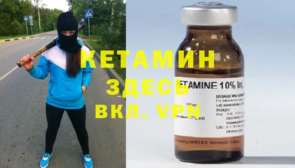 а пвп мука Абдулино