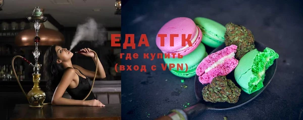 кокаин колумбия Покачи