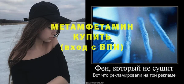 mix Покров