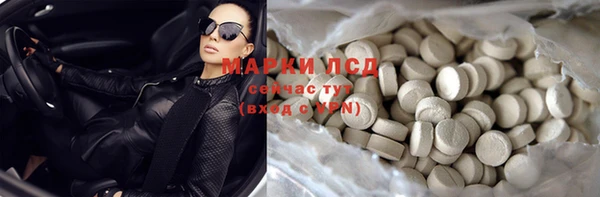 кокаин колумбия Покачи