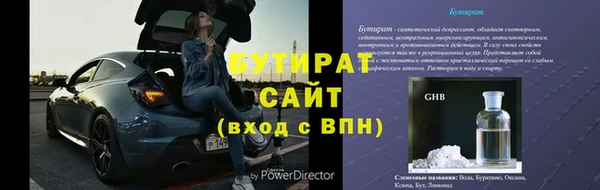 скорость Абаза