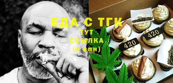 кокаин колумбия Покачи