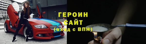 скорость Абаза