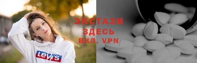 скорость Абаза