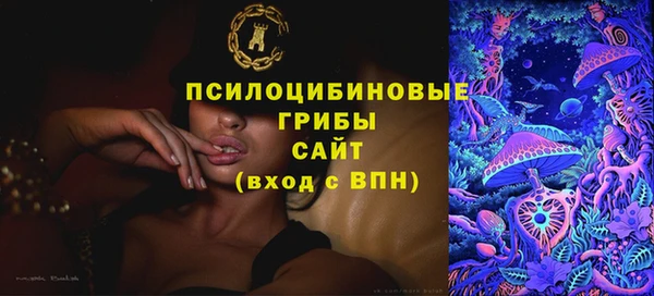 кокаин колумбия Покачи