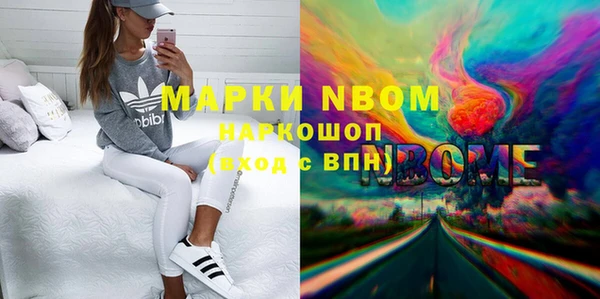 mix Покров