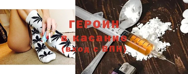 скорость Абаза