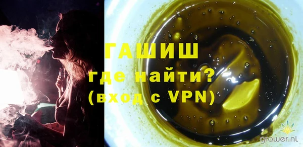mix Покров