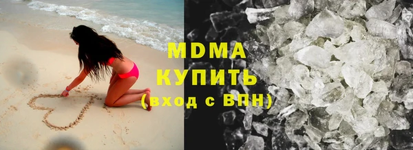 а пвп мука Абдулино
