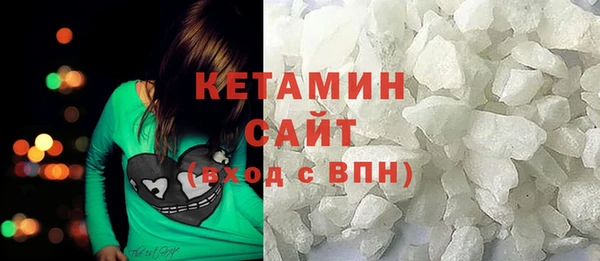 скорость Абаза
